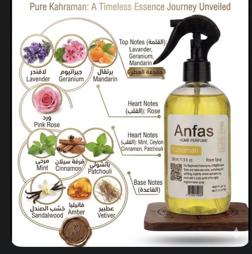 معطر الجو والمفارش Kahraman -كهرمان350 ملي