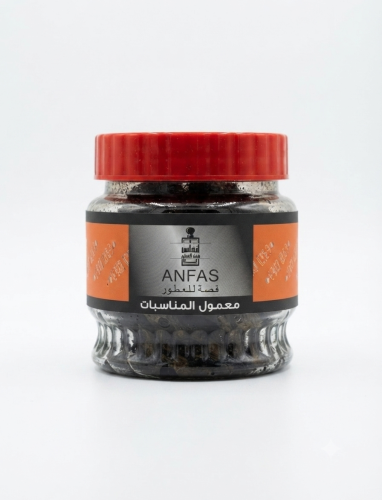 معمول المناسبات 500 جرام شغل حريم