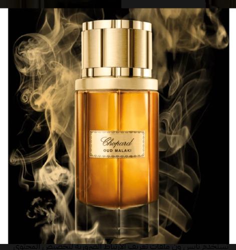 شوبارد عطر عود ملكي - أو دو برفيوم - 80مل