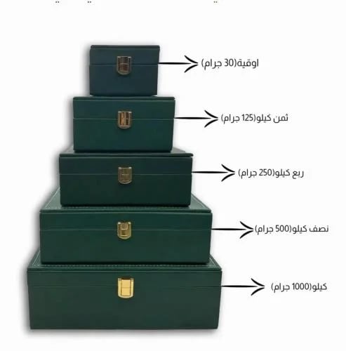 عود مروكي طبيعي محسن Vip