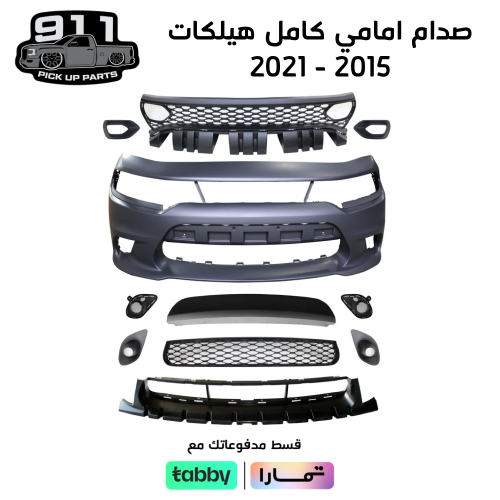 صدام امامي كامل هيلكات 2015 - 2021