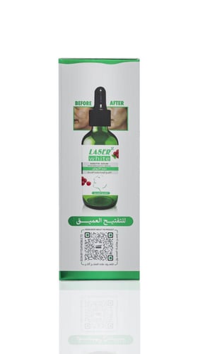 ليزر وايت سيرم الأربوتين والنياسيناميد لتفتيح الوج...