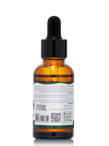 ليزر وايت زيت إكليل الجبل (روزميري) والنعناع لعلاج...