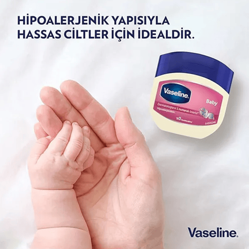 فازلين جل أطفال الوردي 450 مل