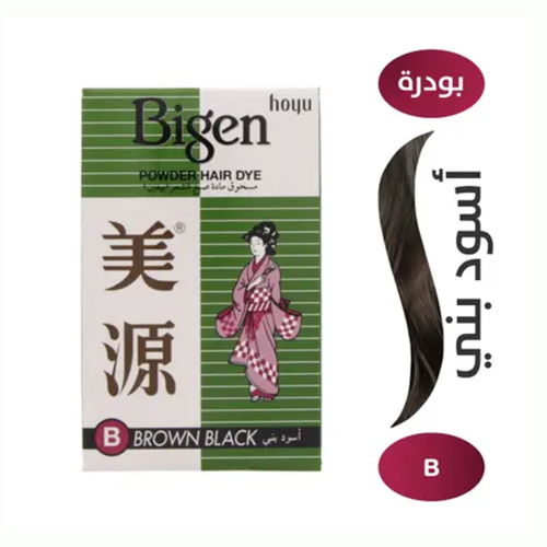 بودرة صبغة شعر بيجين B أسود بني