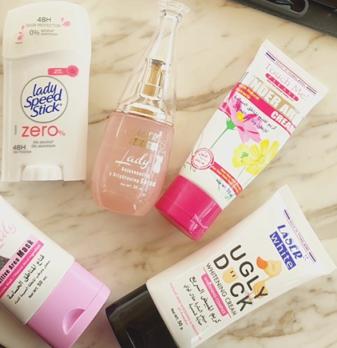 مجموعة العنايه بالمناطق الحساسة