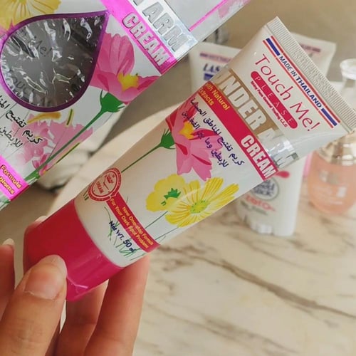 مجموعة جولدن كير للعناية الشخصية