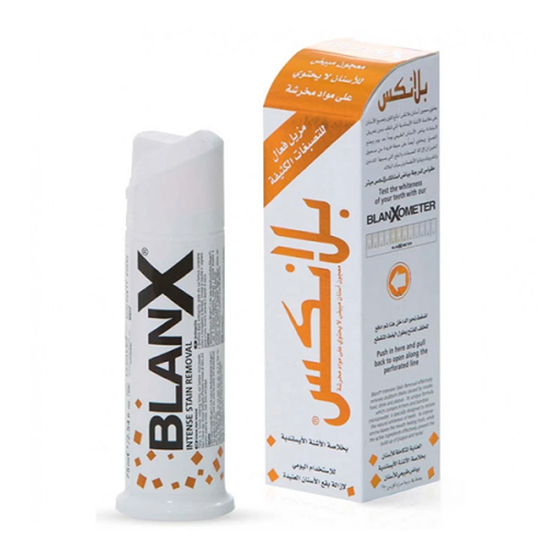 بلانكس معجون اسنان مبيض و مزيل للبقع العنيدة 75 مل