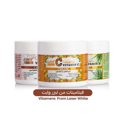 ليزر وايت كريم فيتامين سي بالكولاجين