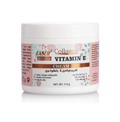 ليزر وايت كريم فيتامين إي بالكولاجين