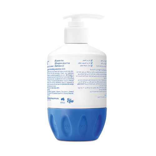 كيوفي كريم 250 جرام