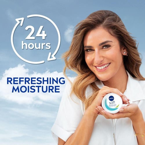 نيفيا كريم مرطب سوفت 200 مل