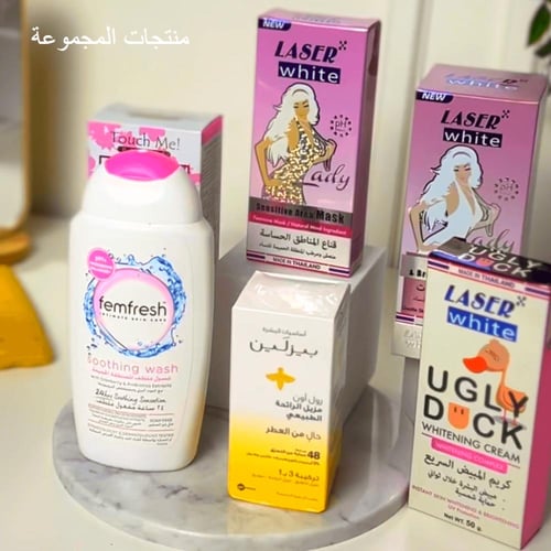 مجموعة جولدن كير للعناية الشخصية