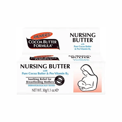 بالمرز كريم رضاعة لترطيب حلمة الثدي بزبدة الكاكاو...