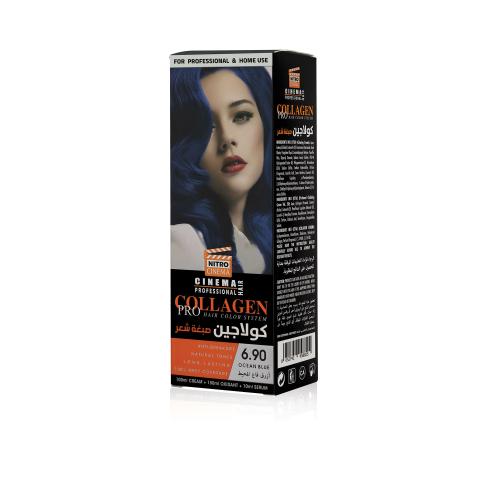نيتروسينيما صبغة شعر 6.90 ازرق قاع المحيط 250مل