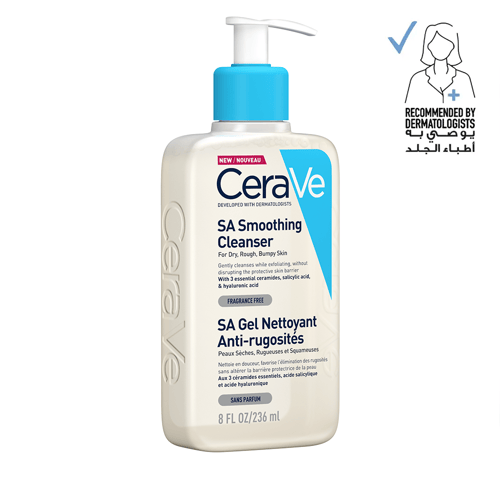 سيرافي اس ايه غسول منعم للبشرة الجافة والخشنة 236م...