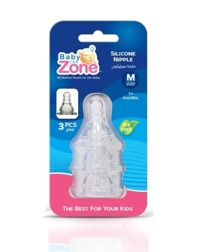 Baby Zone breastfeeding nipples wireless 3 packs size XL
