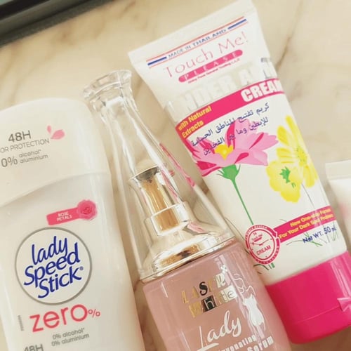 مجموعة العنايه بالمناطق الحساسة