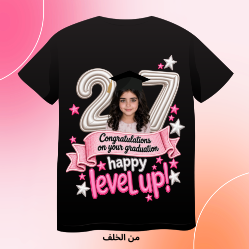 تيشيرت 27