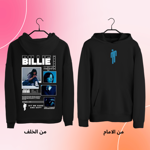 هودي اسود بيلي