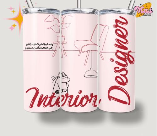 تصميم داخلي