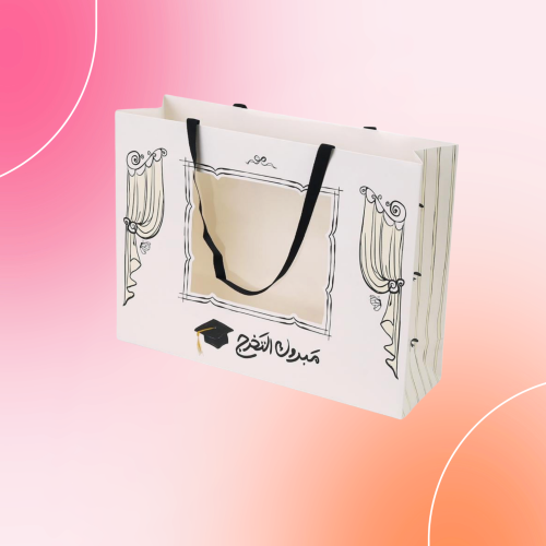 Large graduation gift bag