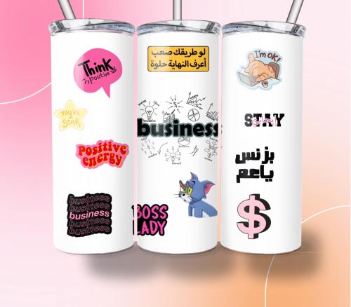 مق تخصص ادارة اعمال