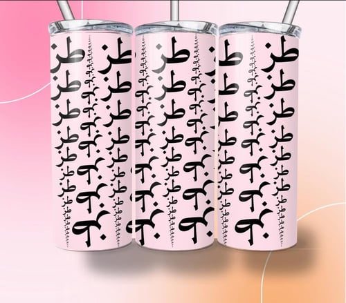 مق طز (ابيض - وردي - ازرق )