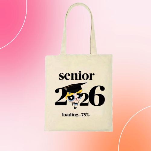 توت باق تخرج فتيات القوه