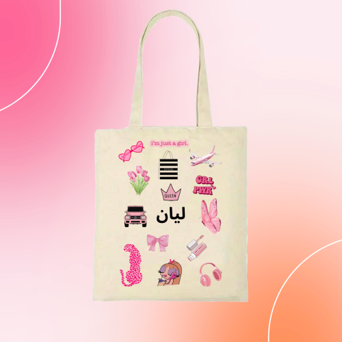 توت باق Bink girl