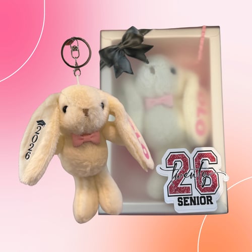 بوكس تخرج 2026