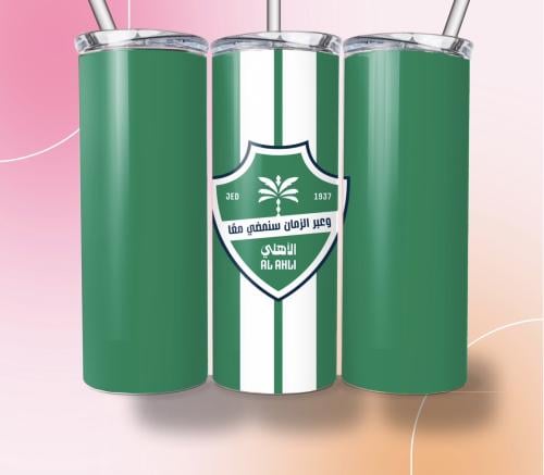 مق نادي الاهلي