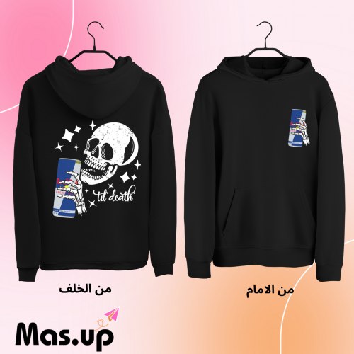 هودي اسود ريدبول