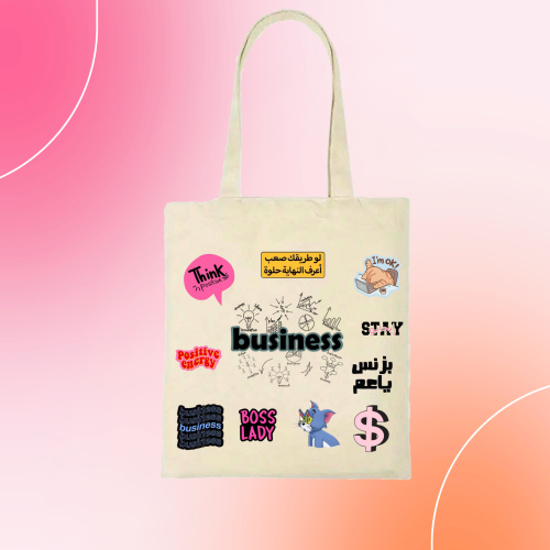 توت باق تخصص ادارة اعمال