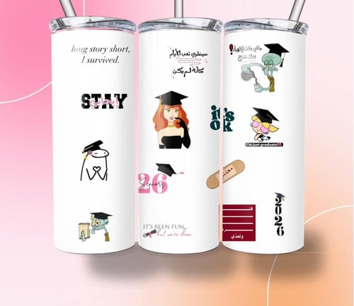 بوكس تخرج 2026