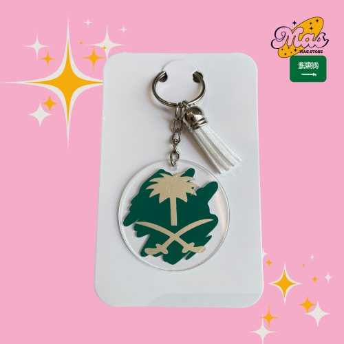 السعودية اكريلك