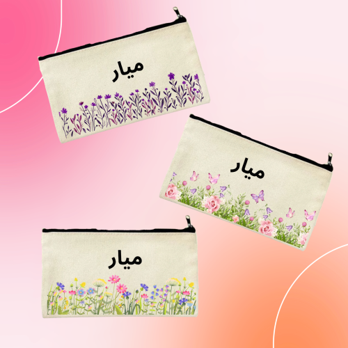 محافظ الورود