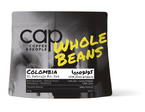 Specialty Whole Beans - Colombia Mr. Hat