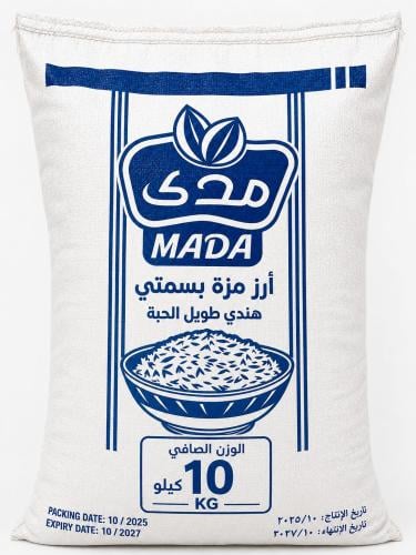 أرز بسمتي هندي فاخر من مدى - كيس 10 كجم