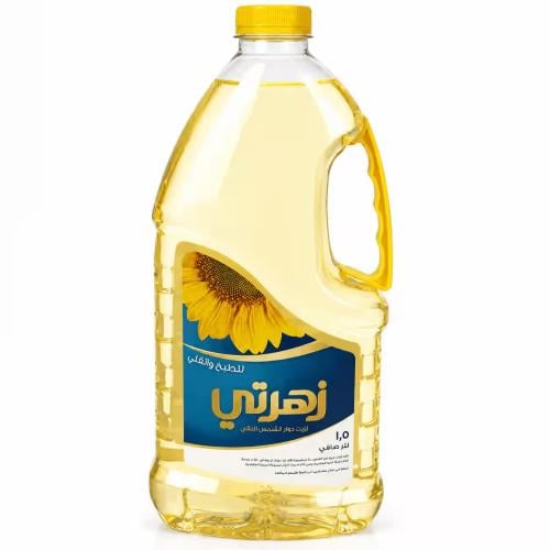 زيت زهرتي زيت دوار الشمس 1.5 لتر