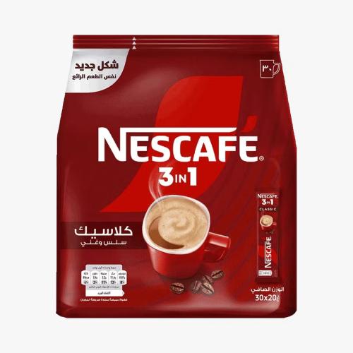 أظرف قهوة نسكافيه 3في1 سريعة التحضير - مزيج القهوة...