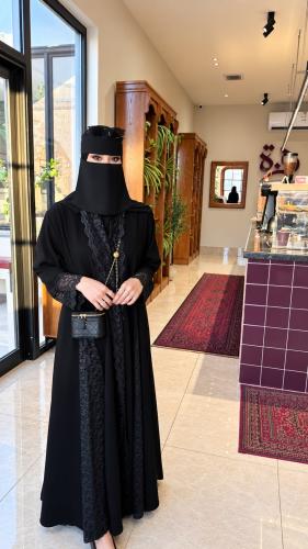 المها