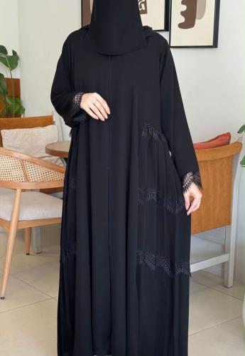 حراير