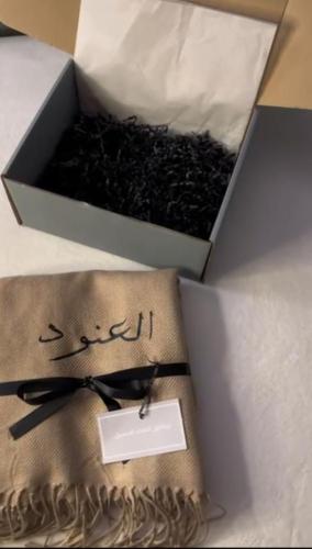 شال نسائي شتوي