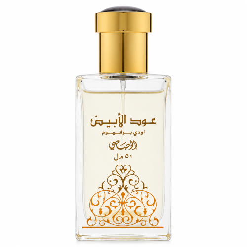 عطر الرصاصي عود الأبيض أو دو بارفيوم 50 مل