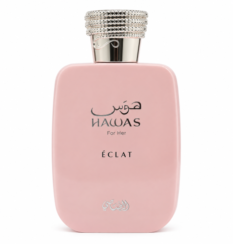 عطر الرصاصي هوس إكلات فور هير أو دو بارفيوم للنساء...