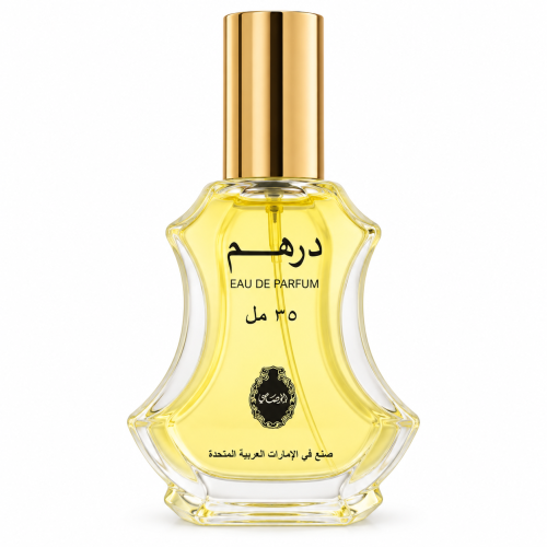 عطر الرصاصي درهم أو دو بارفيوم 35 مل