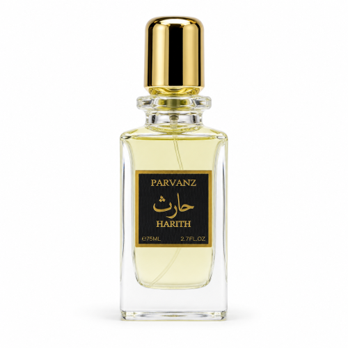 عطر حارث من بارفنز أو دو بارفيوم 75 مل