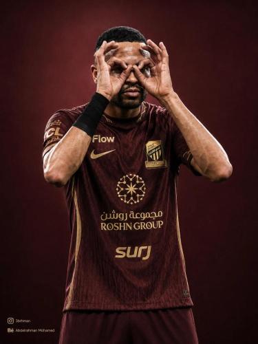 تيشيرت الاتحاد الاحتياطي