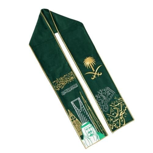 وشاح اليوم الوطني جديد